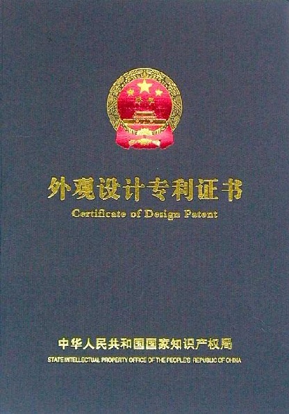 一種節(jié)能環(huán)保的加氣混凝土砌磚托盤(pán)碎屑清理裝置