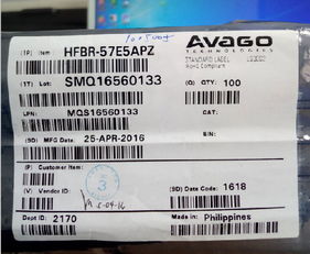 專業代理Avago光纖模塊HFBR-57E5APZ，長期現貨供應，確保高效通信需求